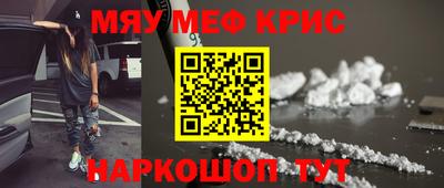 индика Бузулук