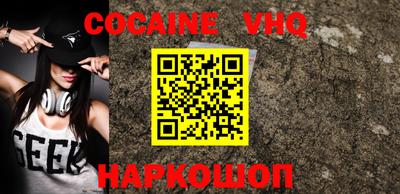 первитин Бугуруслан