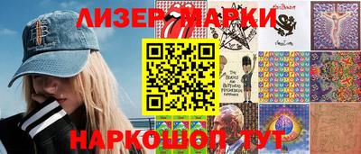 первитин Бугуруслан