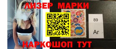 первитин Бугуруслан