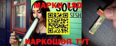 индика Бузулук