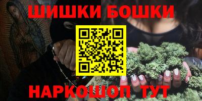 прущая мука Будённовск