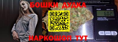 индика Бузулук