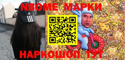 прущая мука Будённовск