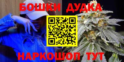 прущая мука Будённовск