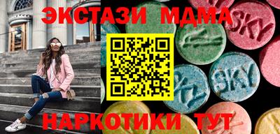 прущая мука Будённовск