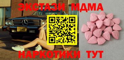 первитин Бугуруслан