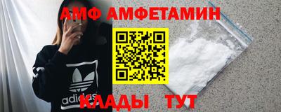 индика Бузулук