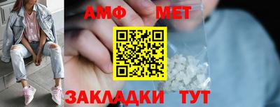 индика Бузулук