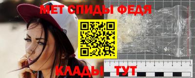 mdpv Коммунар