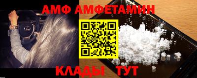 прущая мука Будённовск