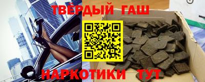 индика Бузулук