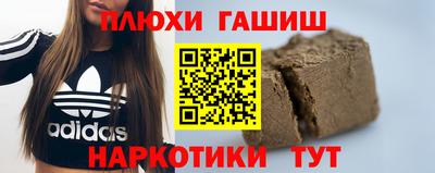 первитин Бугуруслан