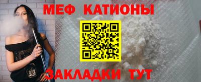 первитин Бугуруслан