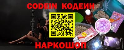 первитин Бугуруслан