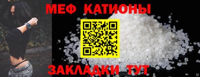 индика Бузулук