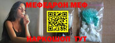 индика Бузулук
