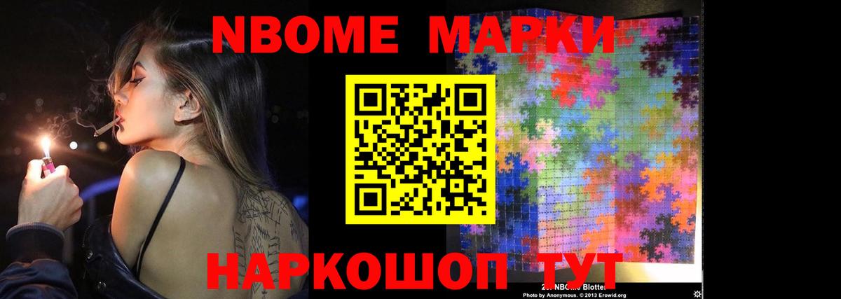 Лсд 25 экстази кислота  LSD-25 экстази ecstasy  Вход с VPN  ЛСД экстази  Красноуфимск 
